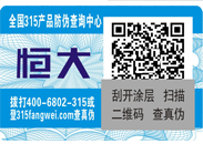 开云怎么样
