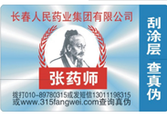 开云tiyu